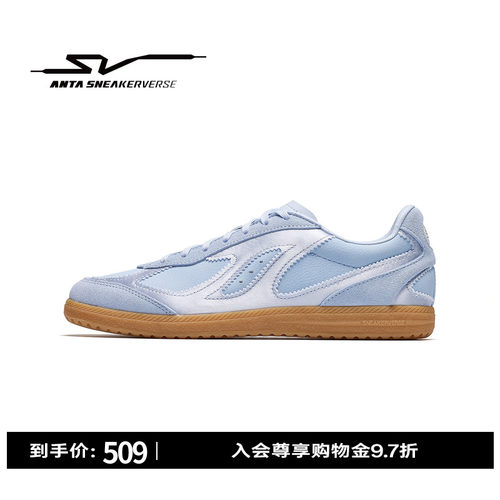 安踏SVSMOGGY迷雾薄底德训鞋女
