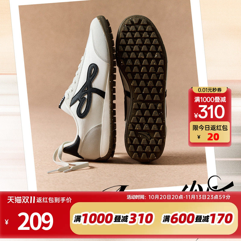 安踏冰糖雀跃classic薄底鞋官方正品休闲鞋男鞋秋季新款运动鞋