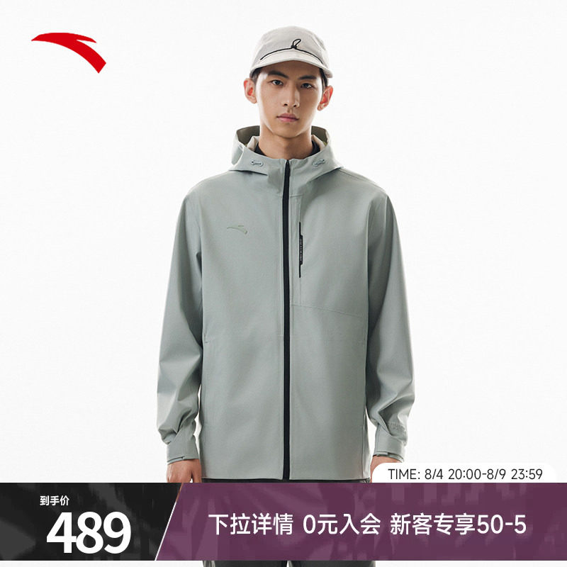 安踏冲锋衣男款防风保暖