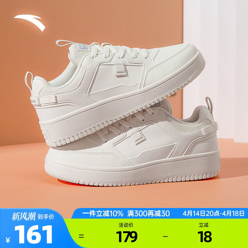 ������/��ɫ-13 35.5 ��̤С��Ь�������׹ٷ��콢��