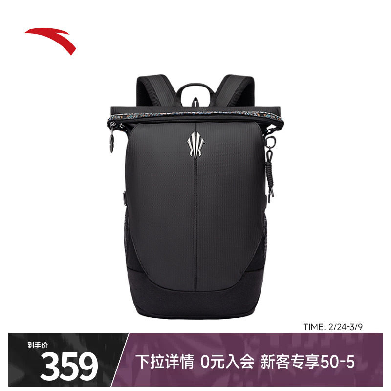 安踏双肩包欧文包大容量旅游通勤露营背包设计感小众书包电脑包