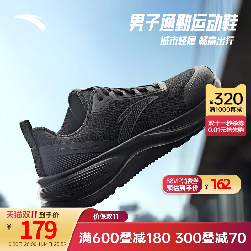 官方旗舰正品，七天无理由退货