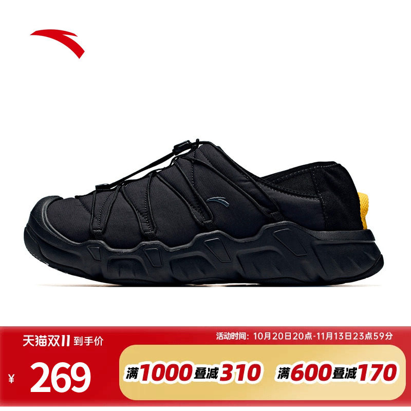 王一博同款安踏面包棉鞋丨加厚保暖一脚蹬棉鞋秋冬黑色运动鞋子男