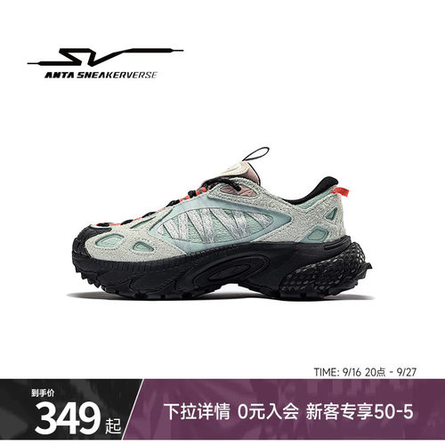 安踏SVZigzag休闲鞋女鞋夏季
