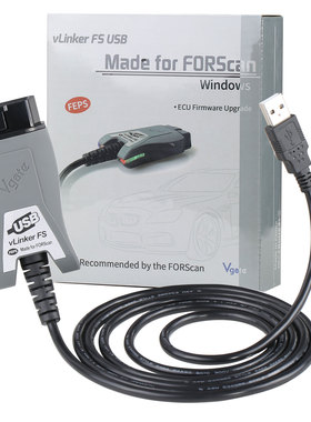 福特马自达ELM327 vLinker线 For Ford FORScan HS/MS-CAN 刷隐藏