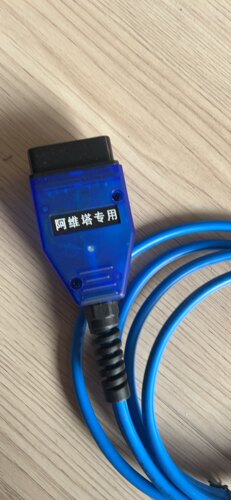 适用长安阿维塔01 07 09专用汽车检测诊断数据线 obd转enet doip