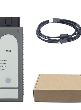 VAS6154大众奥迪斯柯达汽车超越5054A诊断仪支持新版本ODIS工程师