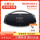 JBL Boombox3音乐战神3代无线蓝牙音箱户外防水便携式 重低音音响2