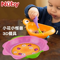 Nuby, детская мультяшная нескользящая посуда для младенца для еды, защита при падении