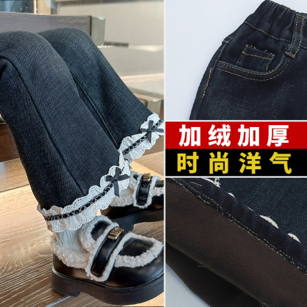女童加绒加厚喇叭裤秋冬2025新款儿童韩版牛仔裤小女孩显瘦微喇裤