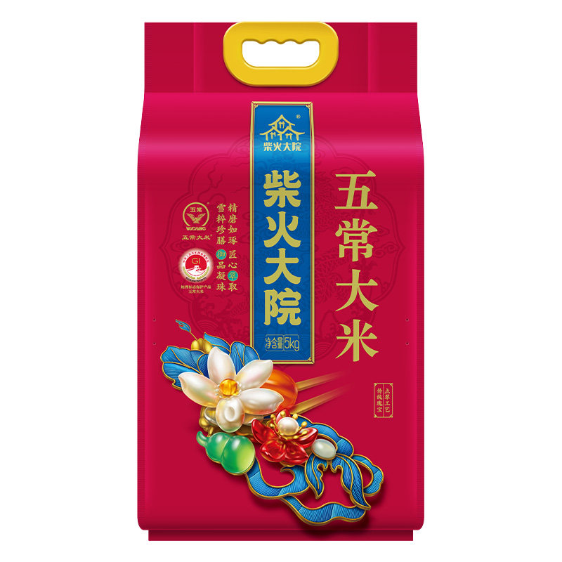 柴火大院五常大米5kg,粮油调味/速食/干货/烘焙,大米,淘宝优惠券,粉丝福利购,淘宝优惠卷