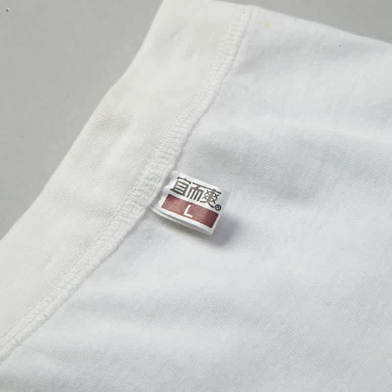 Slip Moyen-âge YOUR SUN E-CL854N-3 en coton - Ref 642620 Image 4