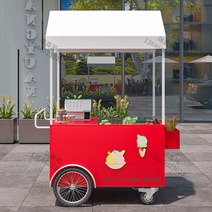 冰激凌机摆摊小推车专用冰淇淋促销 车奶茶茶酸奶展示柜商用售货车