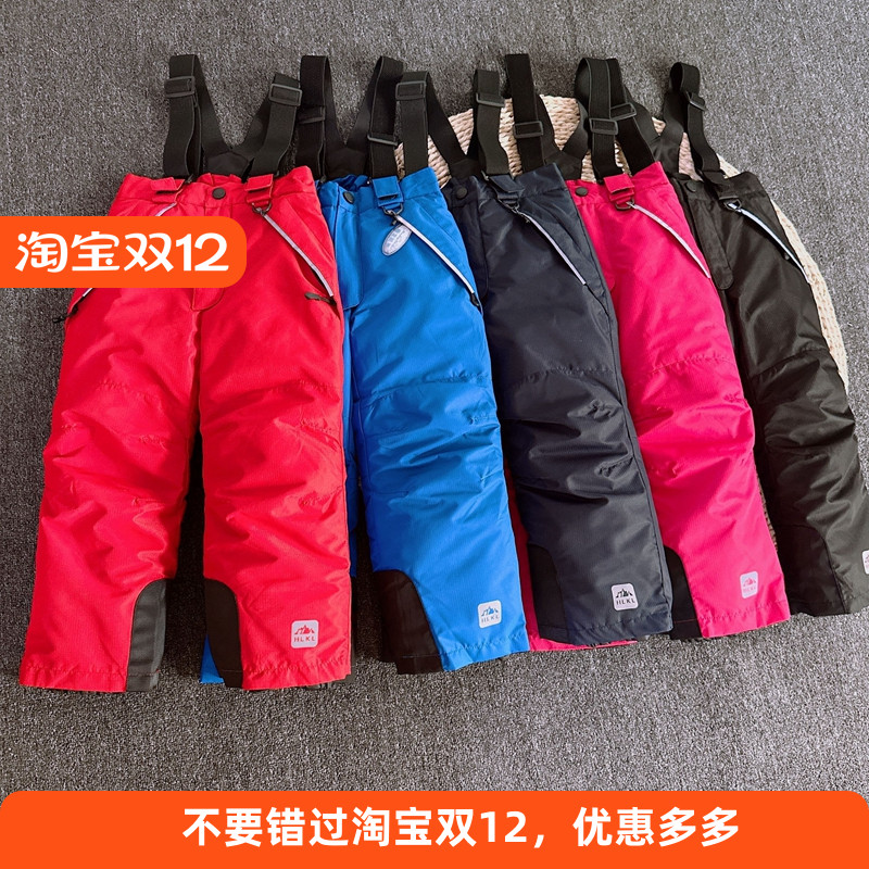 白鸭绒儿童羽绒背带裤户外防风雪羽绒裤柔软弹力加厚保暖滑雪裤