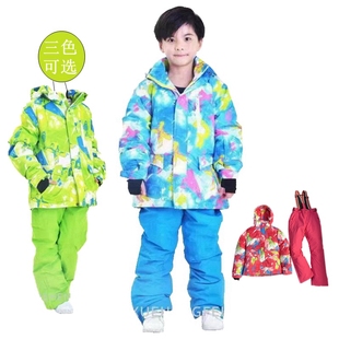加厚防水冲锋衣加厚防风防水保暖滑雪衣裤 男女童 儿童滑雪服套装