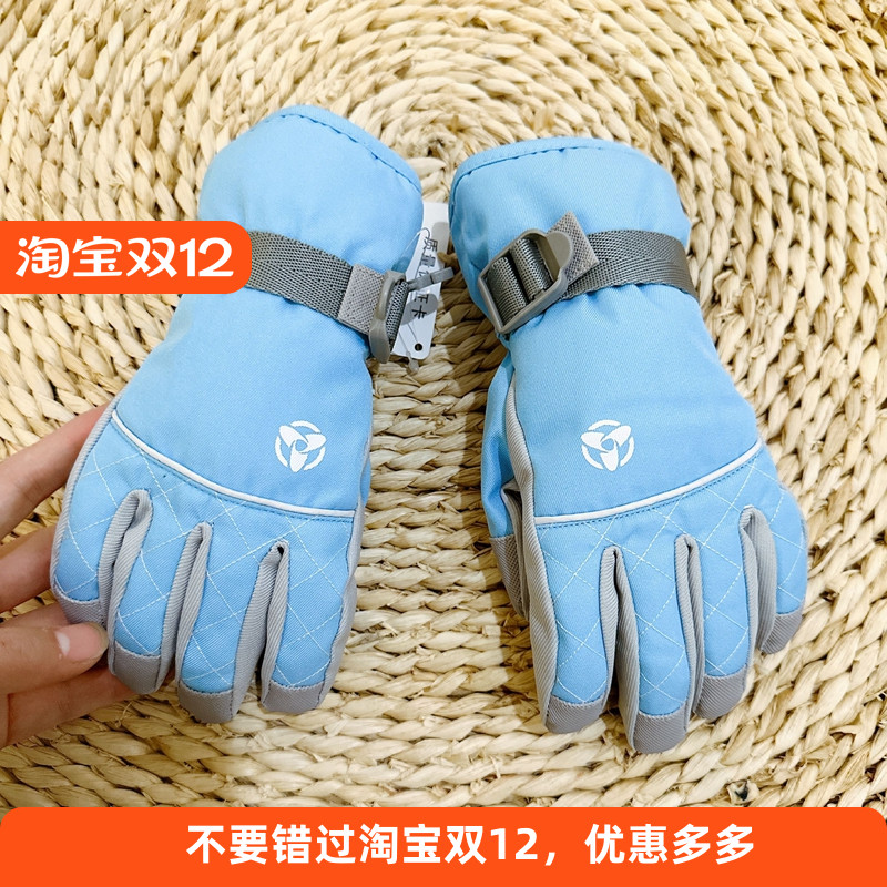 特价3-14岁儿童滑雪保暖手套冬季加厚绒玩雪防水男女孩棉闷子五指