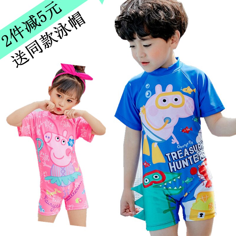 Piggy Paige George children Flat angle Swimsuit Boy girl Short sleeved bathing cap Boy Conjoined Sunscreen suitin the Children/Baby/Family fitted , Children's swimwear , Swimsuit pants  category - from Buy2taobao.com to provide professional Taobao agent buy service