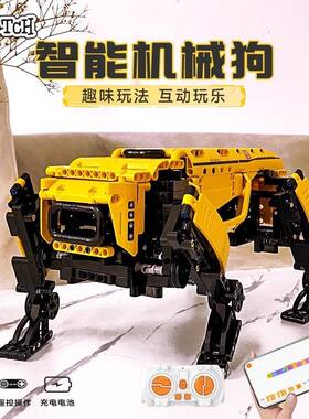 宇星15066S儿童编程机器人scratch智能串联动力机械狗积木男孩子