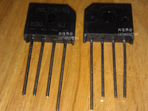 全新 整流桥 桥堆KBU606可代 KBU6J 6A 直插4脚 200个一盒=235元