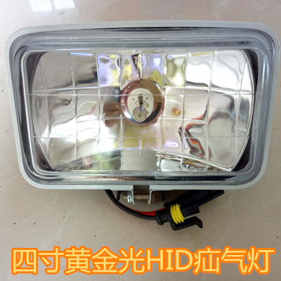 汽车货车越野车工程车加装4寸HID超亮氙气真空方射灯方灯黄金光
