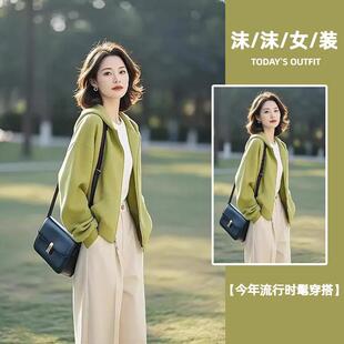 韩系慵懒风穿搭显瘦正肩上衣 春季 绿色开衫 卫衣短外套女2026年新款