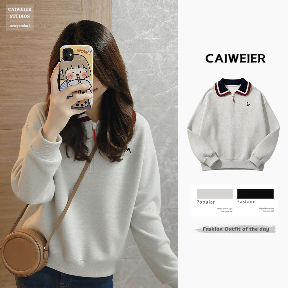 【赠送运费险】宽松慵懒风上衣女