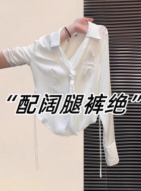 早秋气质条纹掐腰领带长袖白色衬衫女设计感小众法式收腰衬衣上衣