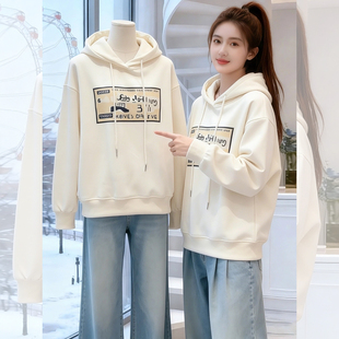 2026新款早春季韩版oversize宽松高级感超好看米白色连帽卫衣女款