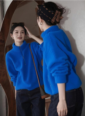 克莱因蓝色摇粒绒半拉链立领卫衣女2026新款今年流行羊羔毛外套冬