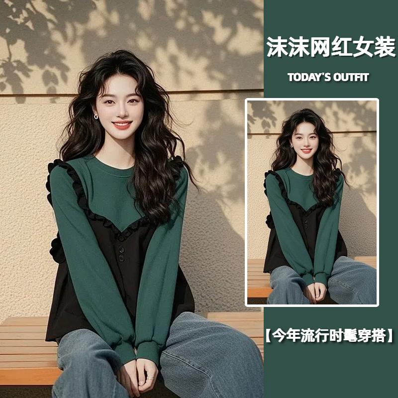 绿色拼接假两件长袖T恤女2025早春新款娃娃衫独特漂亮打底上衣服