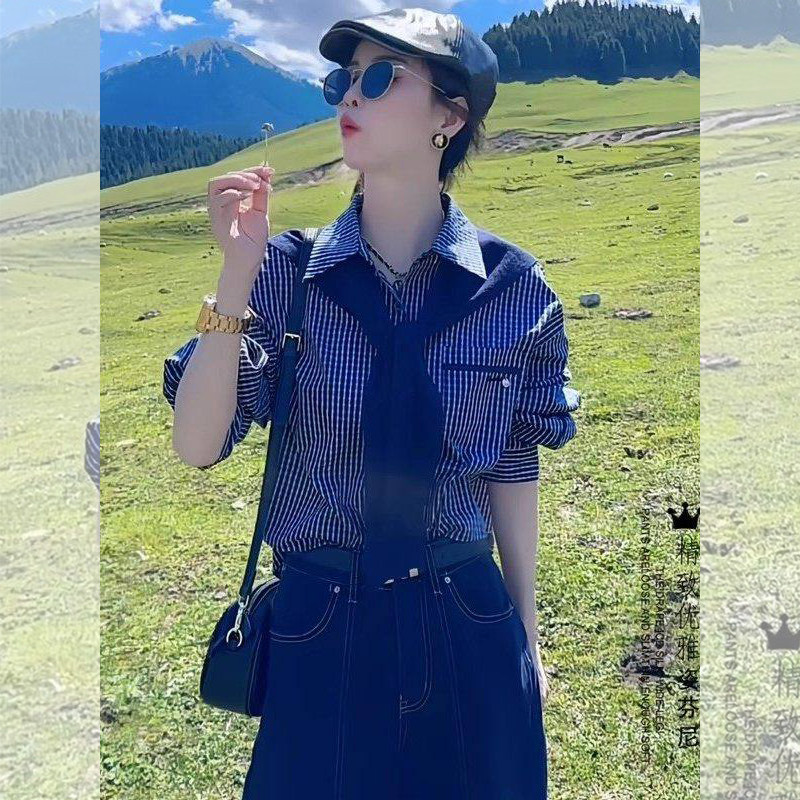 时尚条纹长袖衬衫女早春新款洋气减龄衬衣百搭宽松遮肚子休闲上衣,女装/女士精品,短外套,淘宝优惠券,粉丝福利购,淘宝优惠卷