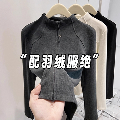 【赠送运费险】半高领德绒上衣女