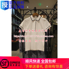 2019春夏装aigle专柜正品代购t恤1