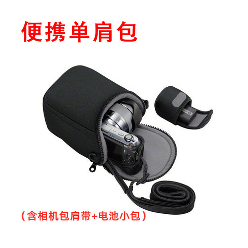 微单相机包适用于富士XA5 XA7 XA20 XE3 15-45mm单肩包便携保护套