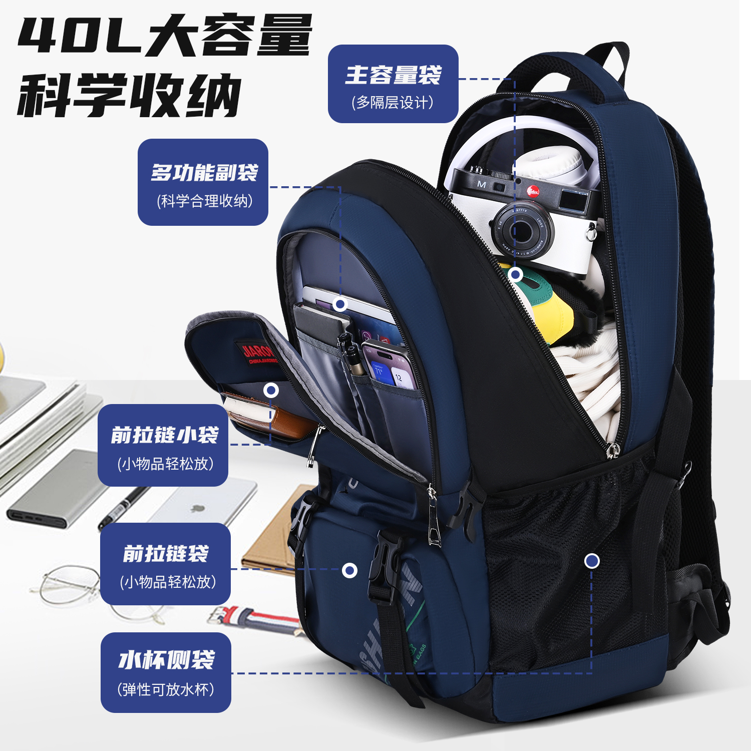 外出打工行李背包男大容量商务旅行电脑包高档防水旅游双肩包超大