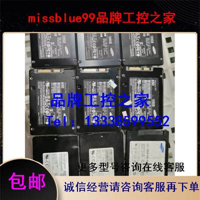 (）Samsung/三星 ssd120g固态硬盘  正常使用无任诚信经营议价