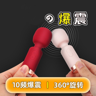 MINI手持式按摩器筋膜枪肌肉按摩器仪棒男女电动便携式震动按摩器