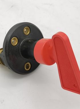 时风电动汽车轿车配件GD04B D101电源总闸总开关断电开关应急开关