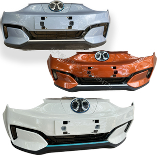 北汽新能源EC3前杠总成中网充电口前护杠上下本体亮条前包围总成