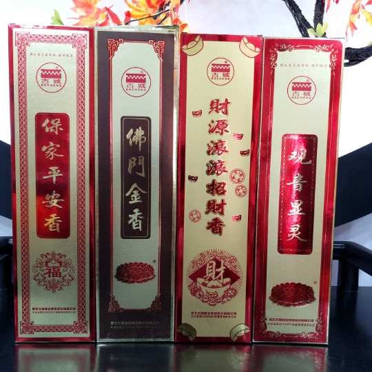 财源滚滚招财 观音显灵 佛门金香 保家平安香线香无烟香