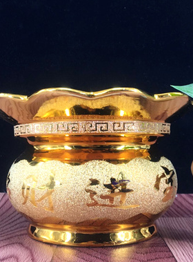 新款高档沙金陶瓷莲花香炉财神家用供佛堂客厅佛具用品