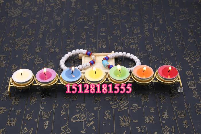 Bougie - Ref 2488270 Image 4