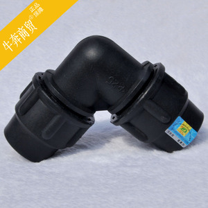 PE快接弯头等径弯头快速抢修接头 快接头 厂家直销pe快接头免热熔