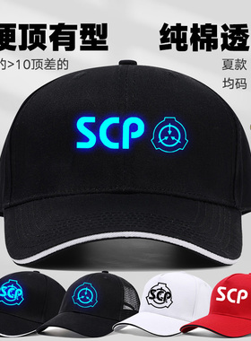 高端/硬顶立体有型/大小号帽子