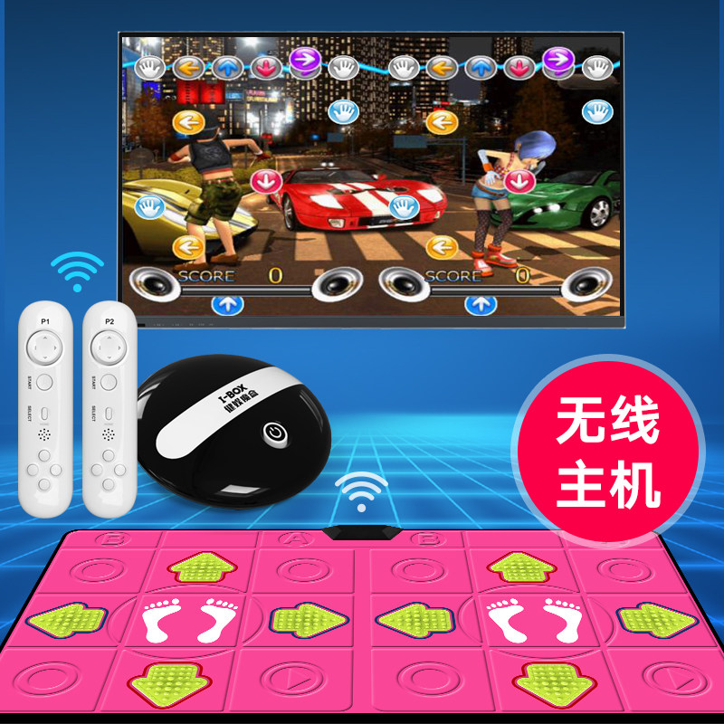 思达高无线双人跳舞毯 电视电脑两用加厚减肥瑜珈体感游戏跳舞机