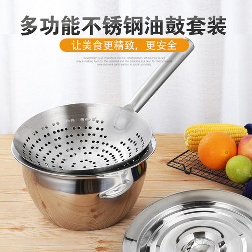 特厚不锈钢油盆油鼓和面盆家用油缸厨房沥油盆商用装油盆带盖漏勺