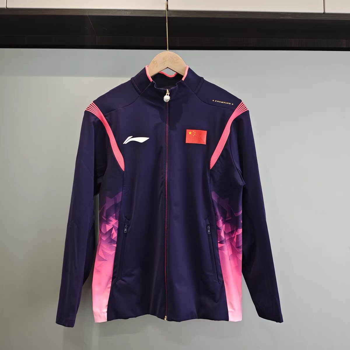 李宁26年新款乒乓球服领奖服外套