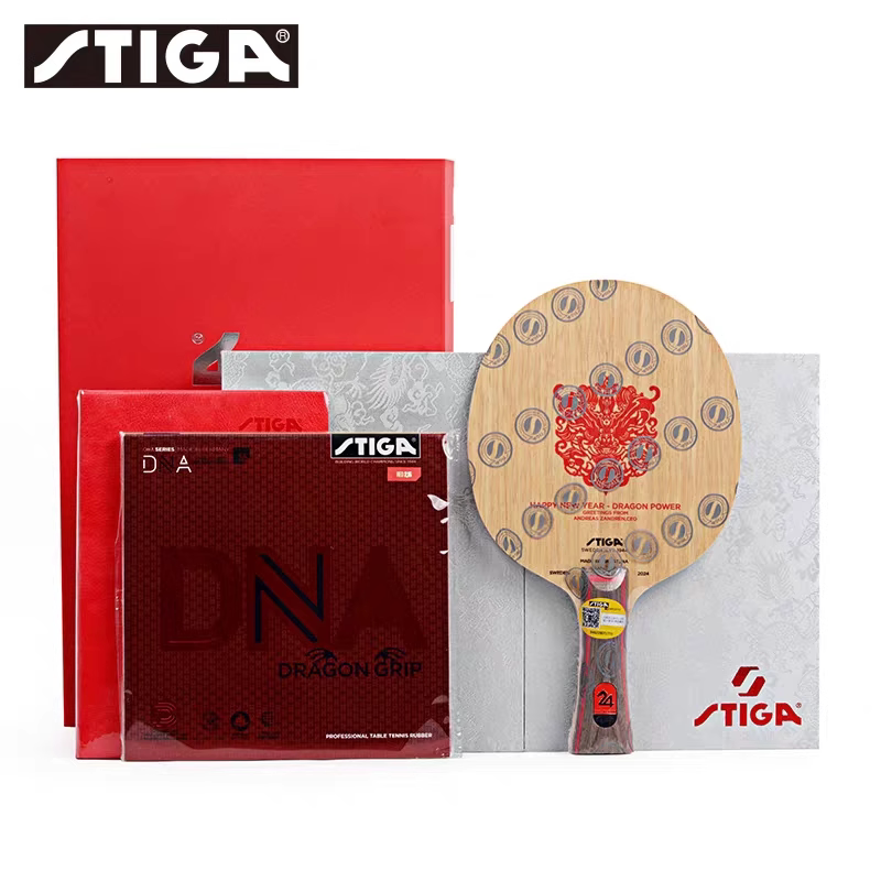 24年新品斯蒂卡龙年兔年生肖珍藏纪念版生肖限量乒乓球拍底板套盒
