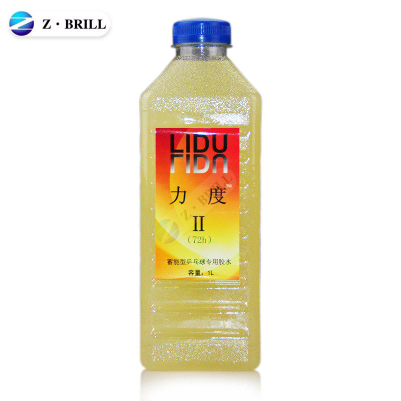 初心LIDU热卖力度2二号1L高弹蓄能乒乓球拍胶水粘合剂大瓶1000ML