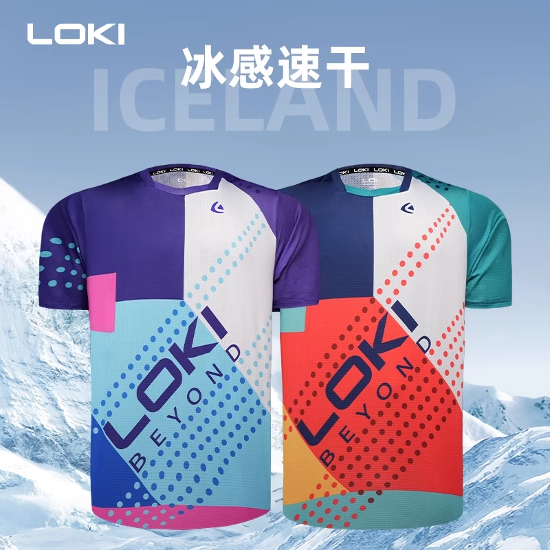 雷神乒乓球服毒刺T2比赛训练服